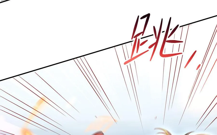 第69话 逆转58