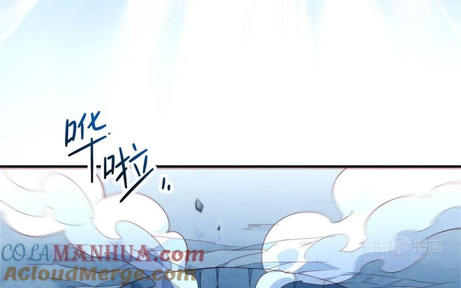 第56话 形变112