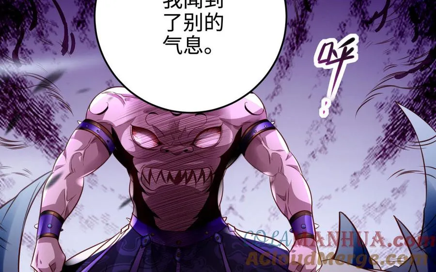 第101话 潜入8