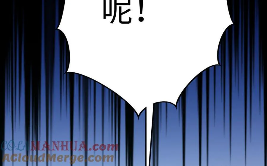 第7话 玄门172