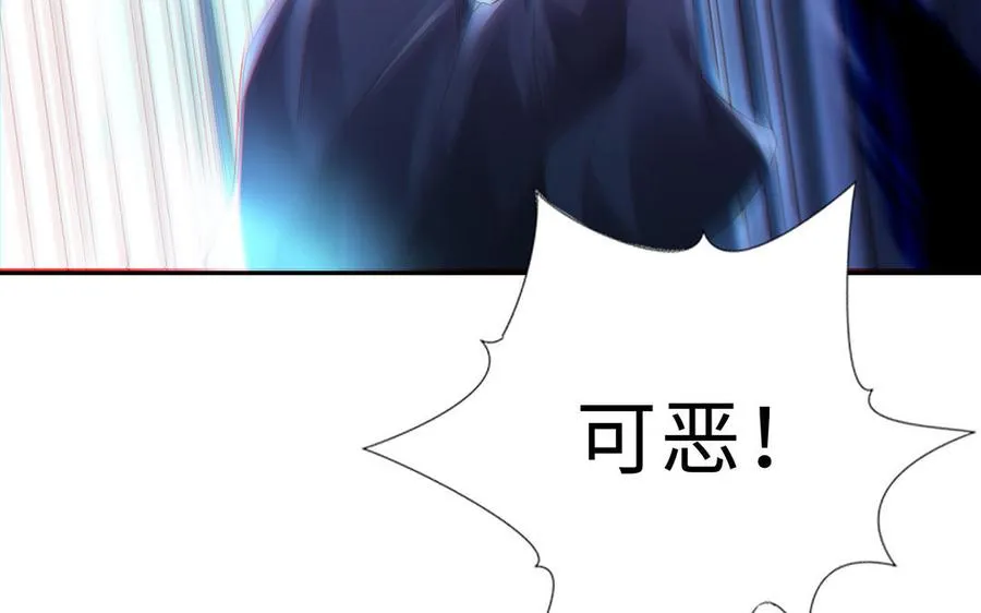 第67话 刑天54