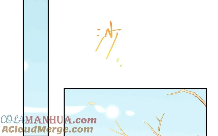 第36话 守护36