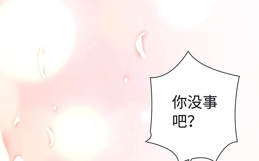 第85话 放手118