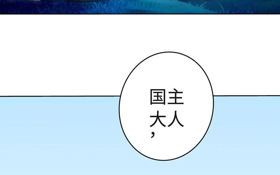 第33话 识破14