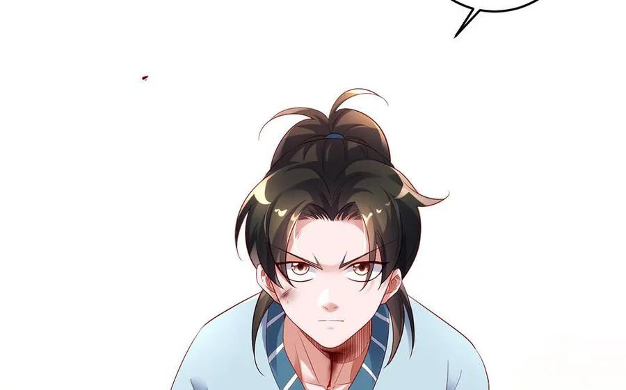 第73话 玄蛇25