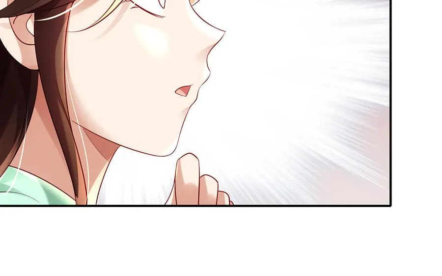 第74话 认可95