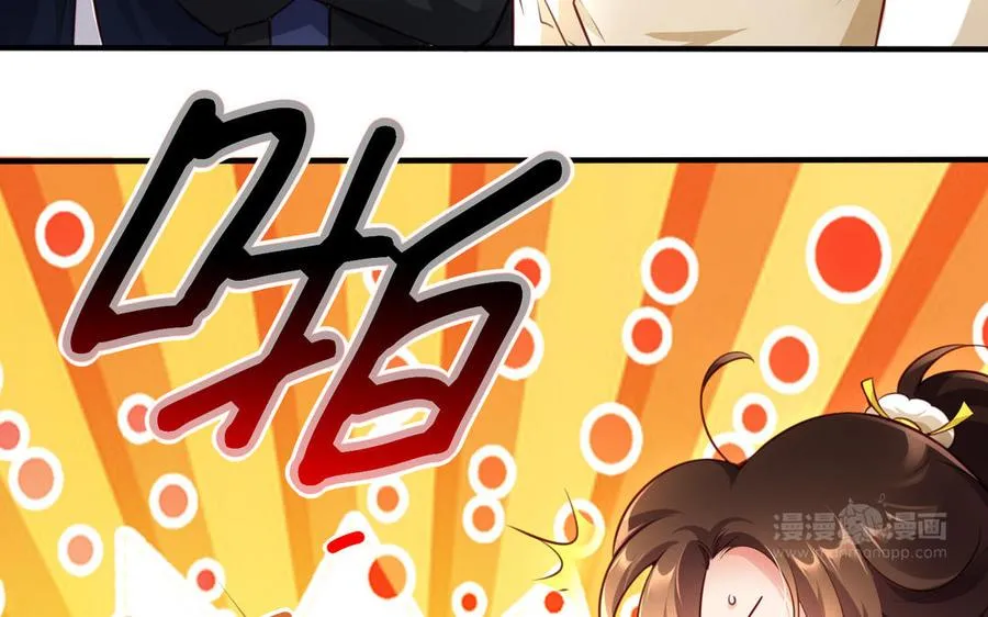 第116话 选择101