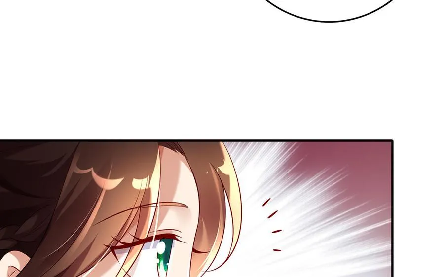 第74话 认可94