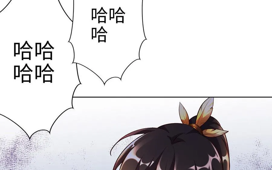 第3话 厌恶15