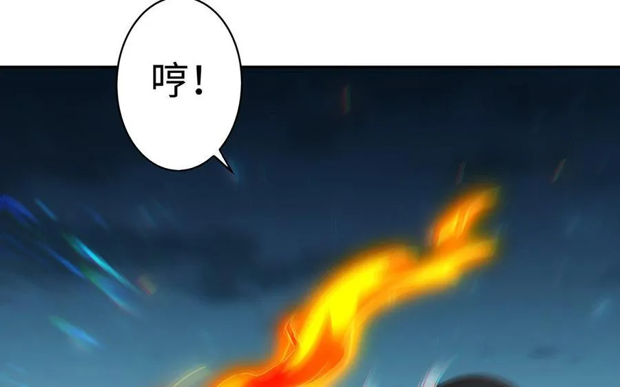第35话 濒死31