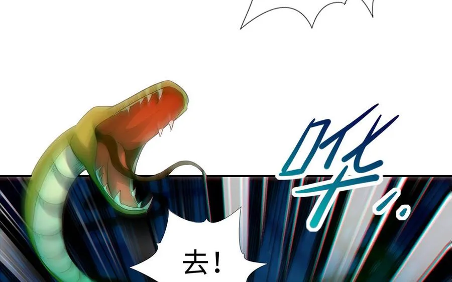 第67话 刑天55