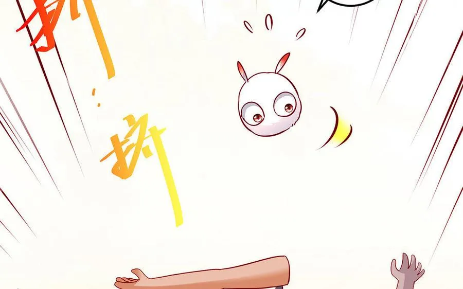 第27话 连理肢17