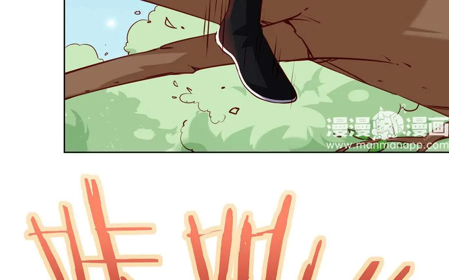 第3话 厌恶70