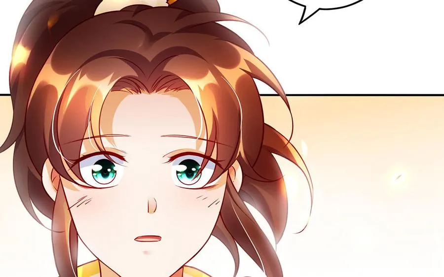 第41话 御火神77