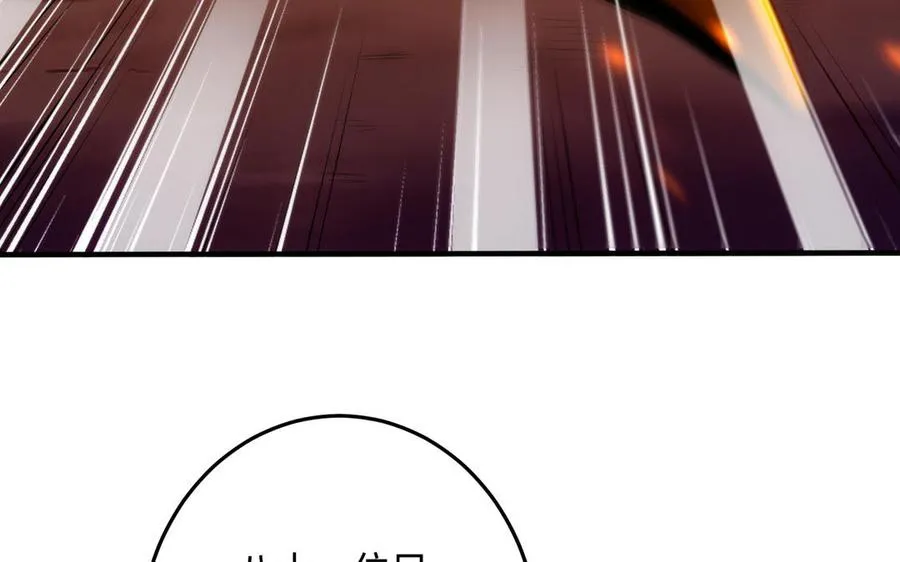 第103话 三方79
