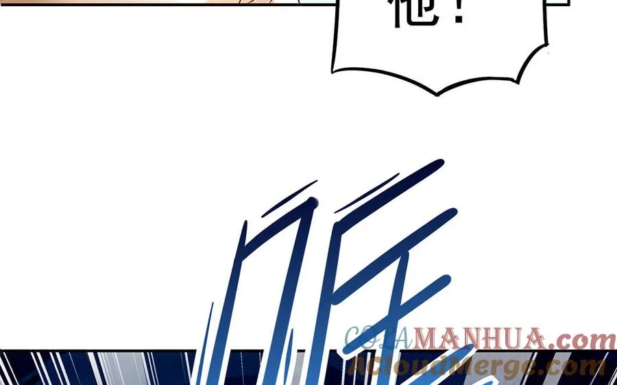 第57话 咒印44