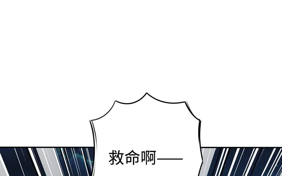 第84话 姐弟3