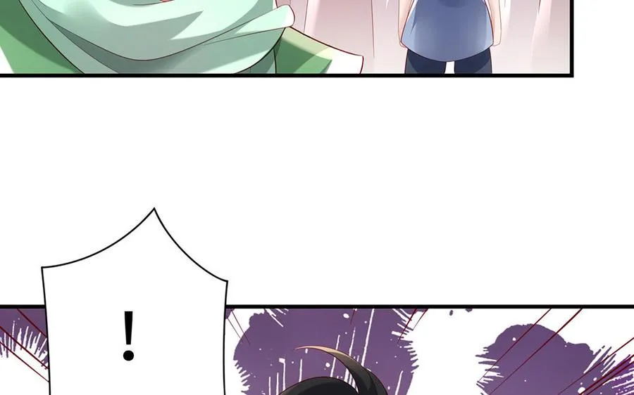 第77话 狗烹159