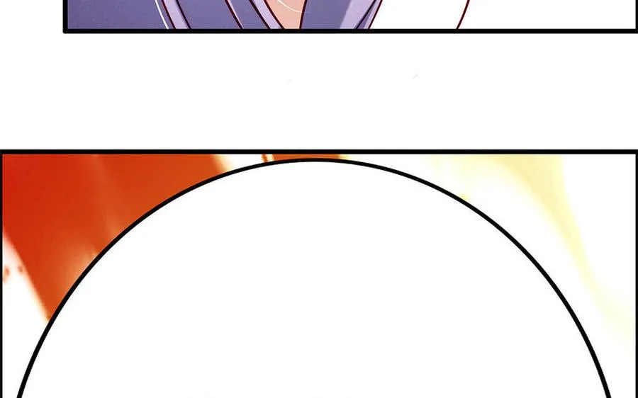 第19话 弑君38