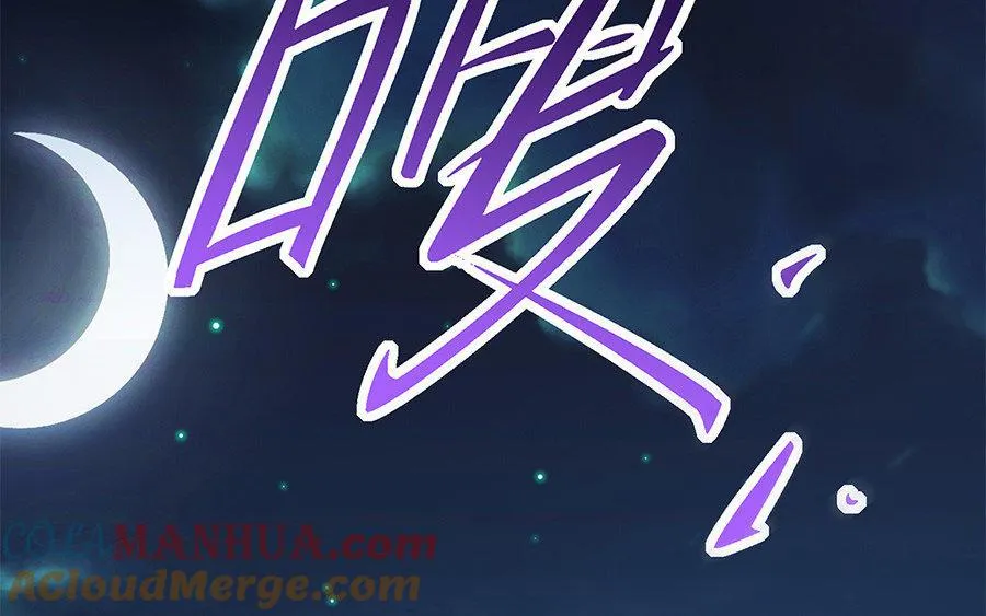 第8话 赤霄96
