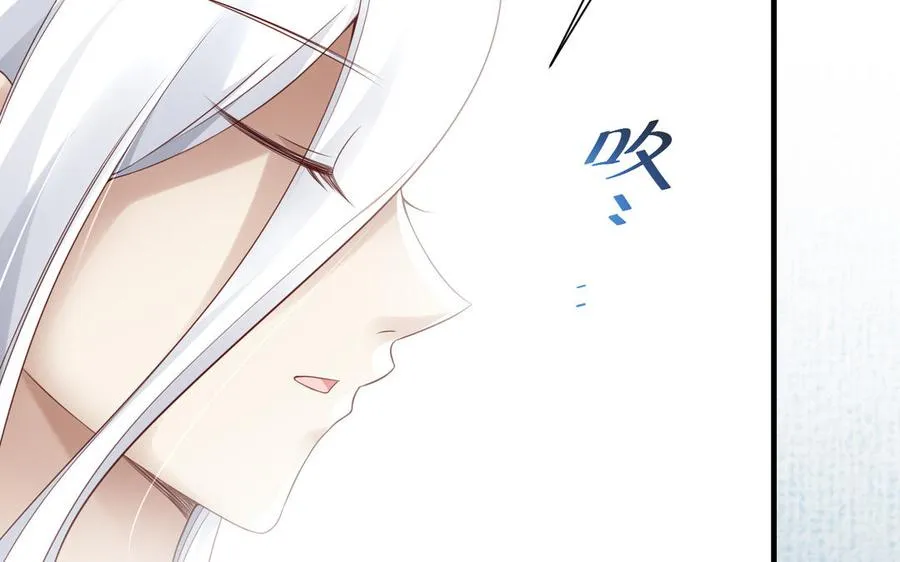 第91话 乘黄（上）77