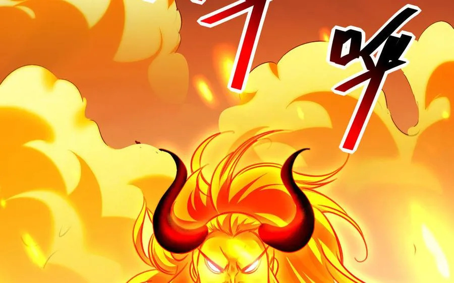 第103话 三方137