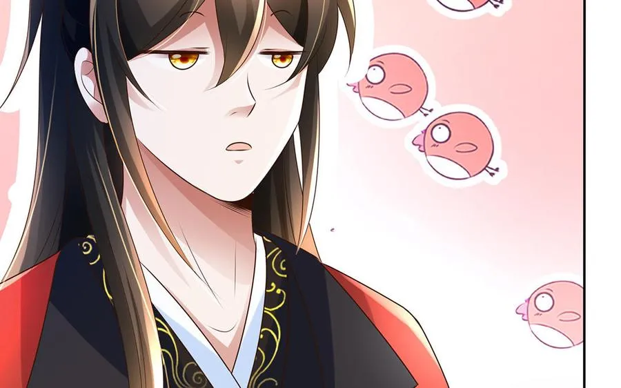 第83话 玄武54