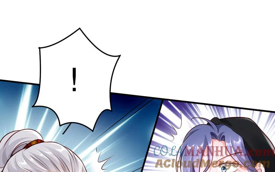 第117话 太子遇袭？51