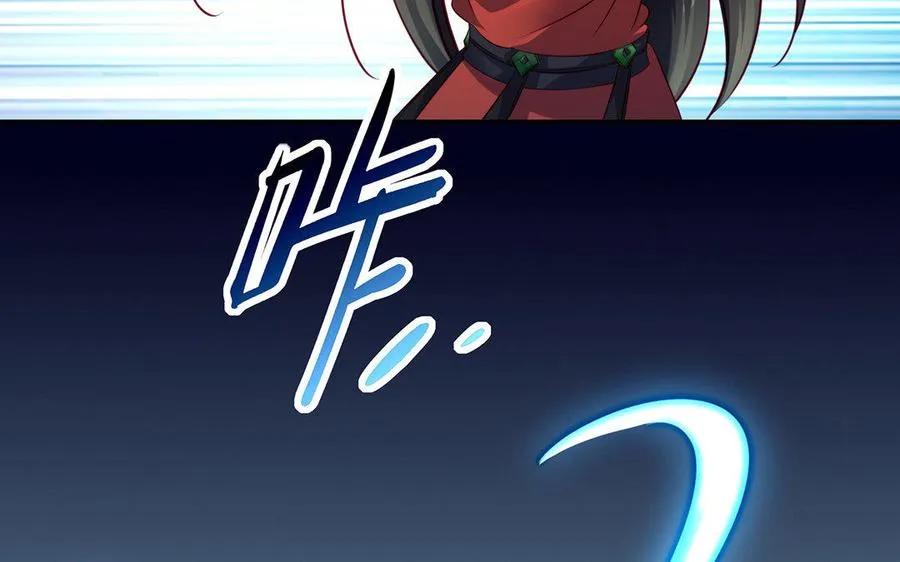 第15话 太子111