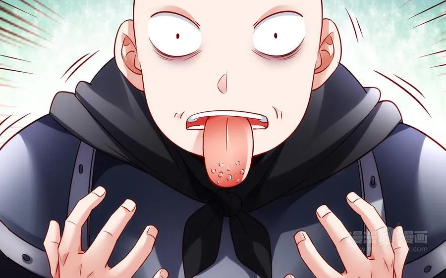 第52话 魔童42