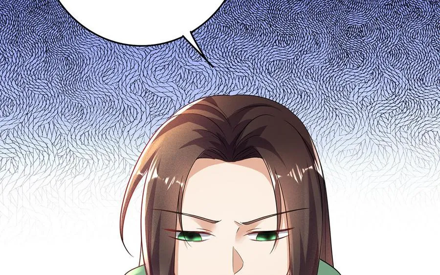 第77话 狗烹109