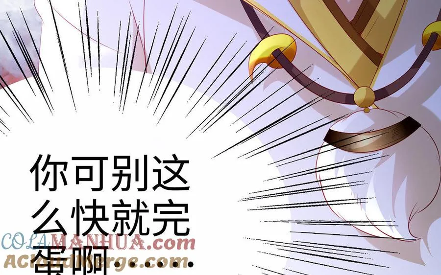 第7话 玄门220