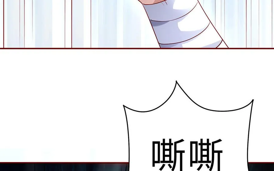 第72话 试炼89