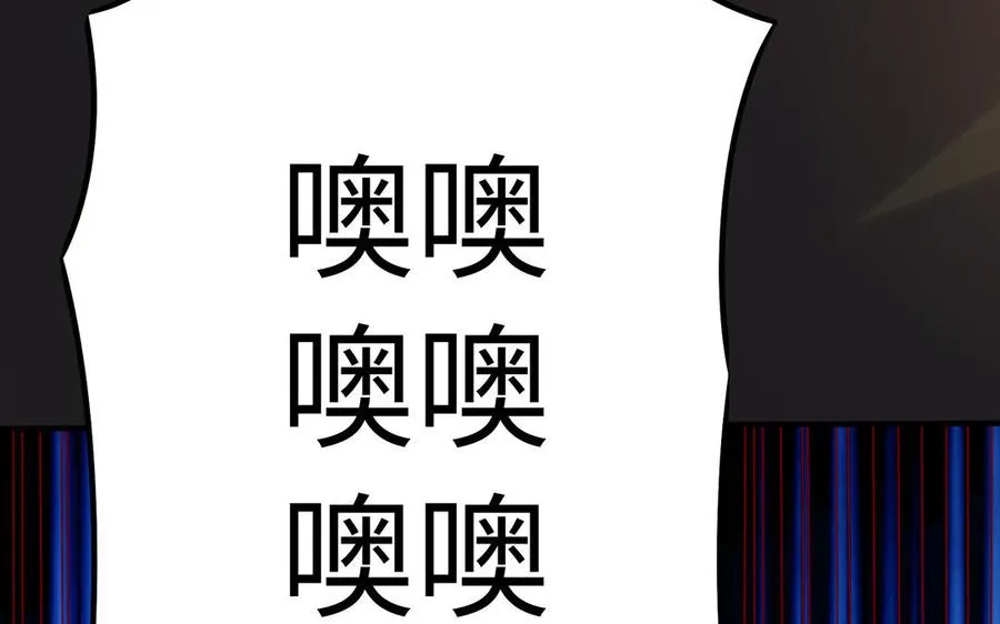 第80话 凋零61