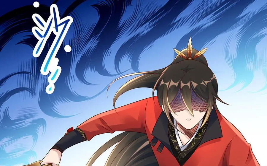 第92话 人妖殊途10