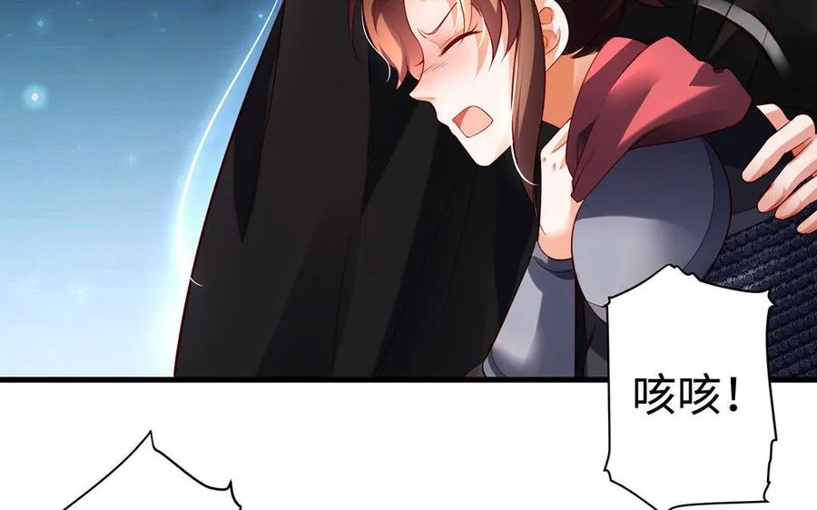 第34话 血火99