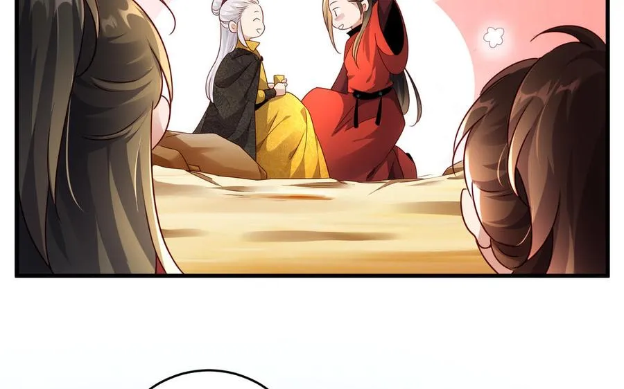 第119话 誓死追随86