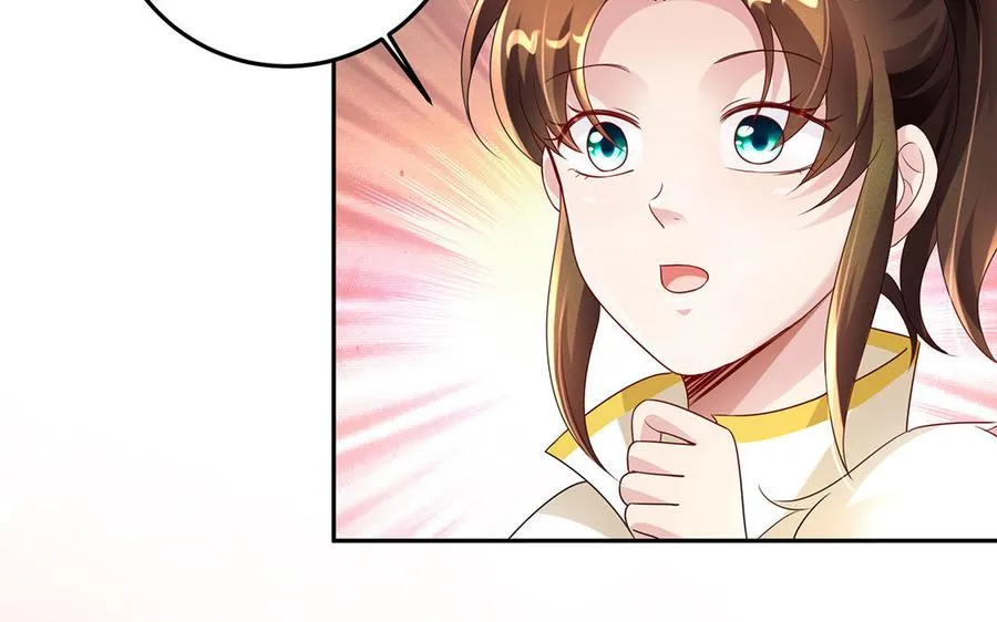 第89话 远见34
