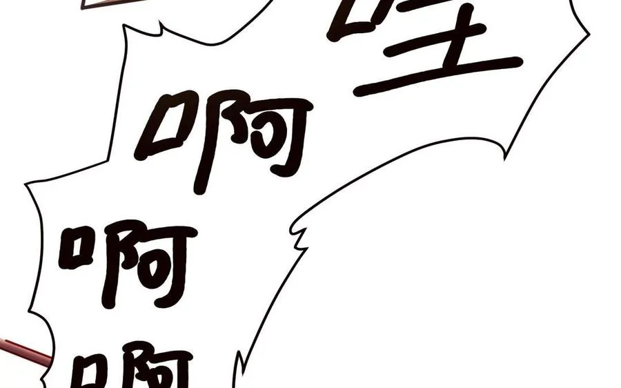 第122话：跟我回家38