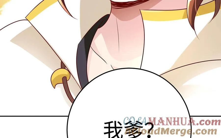 第89话 远见40
