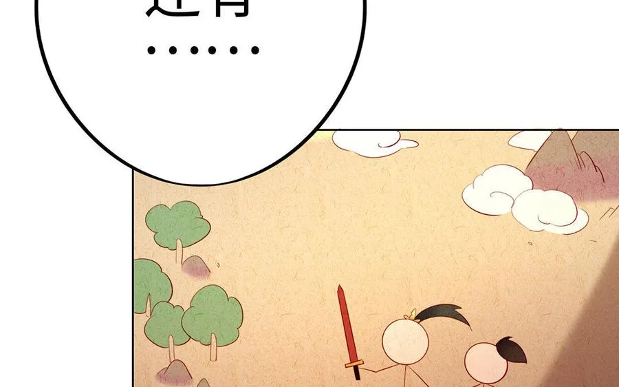 第11话 一年37