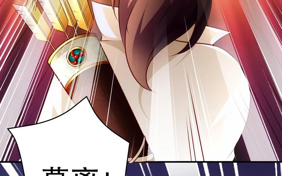 第113话 屠尽47