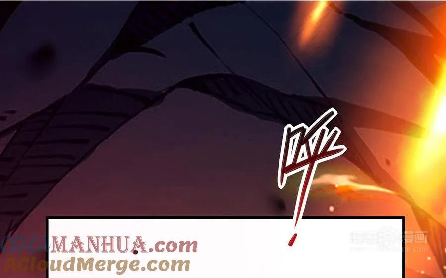第108话 封印132