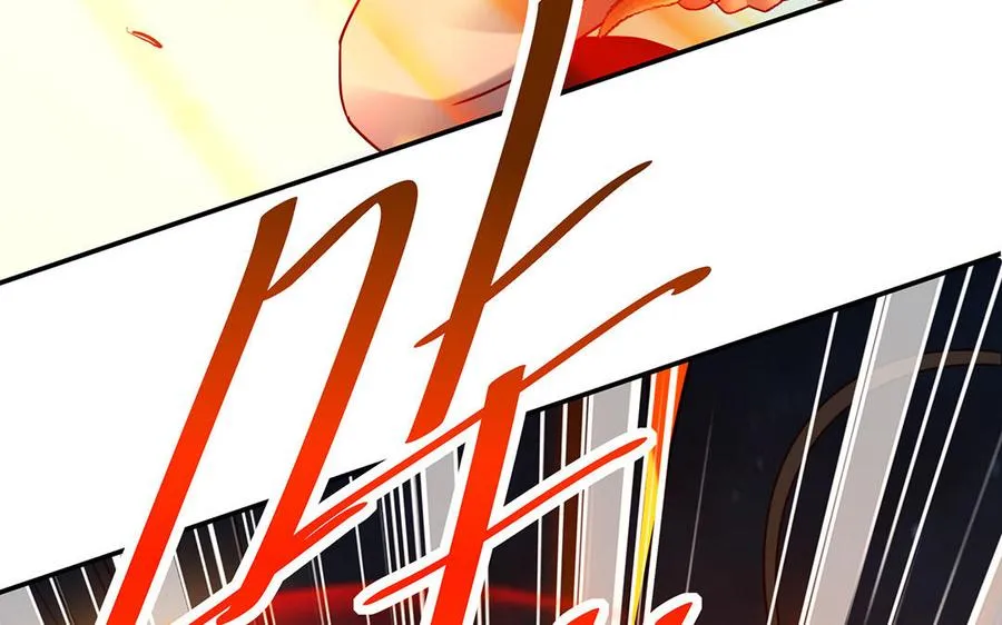 第43话 火灵113