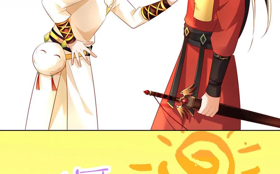 第9话 启程30