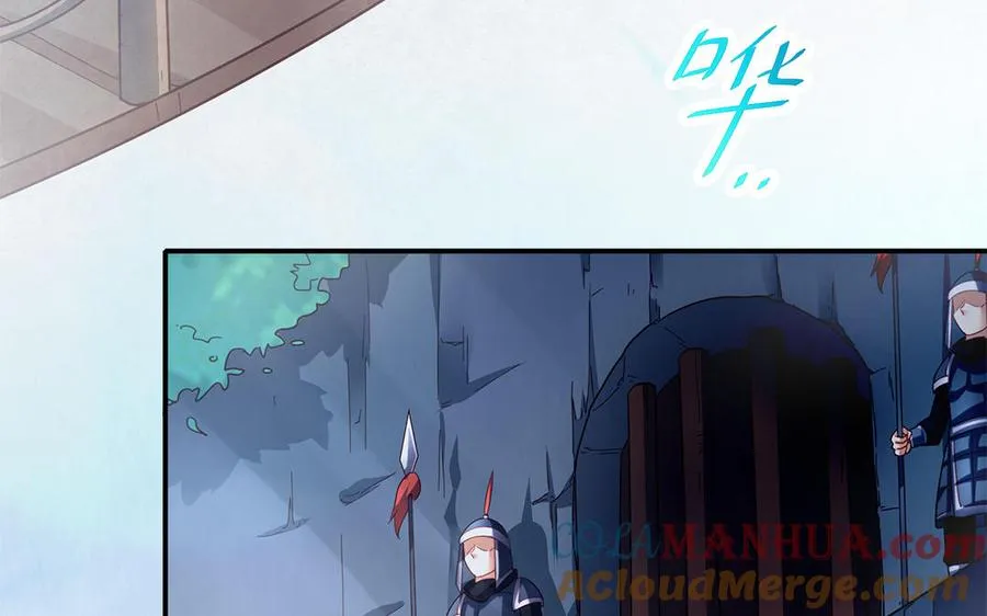 第47话 女人60