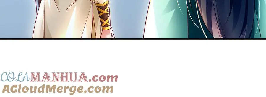 第56话 形变24