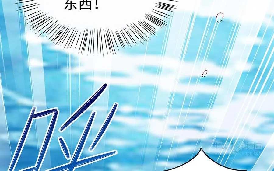 第73话 玄蛇82