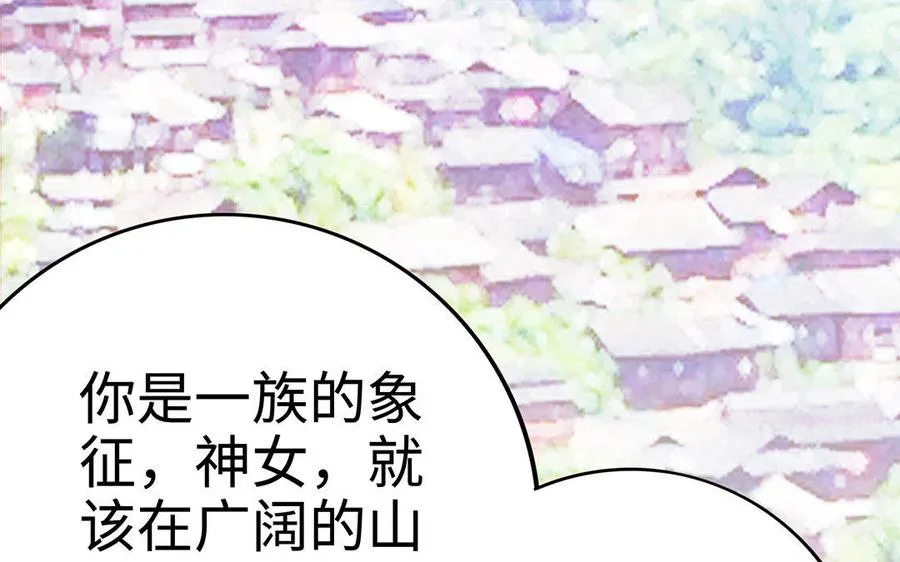 第20话 约定135