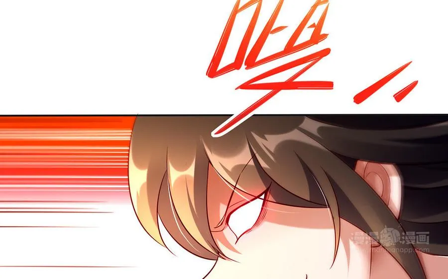 第43话 火灵122